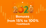 Welcome the New Year with fresh bonuses from AMarkets!