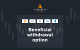 BTC: Discover a new way to withdraw your remuneration in Bitcoin
