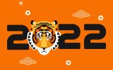 New Year Offer from AMarkets: bonuses up to 17% and third-level cashback