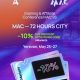 AMarkets at MAC Affiliate Conference 2026!